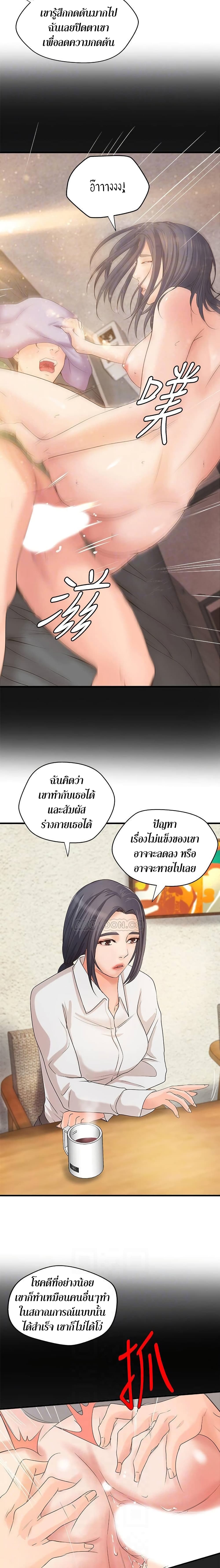 0011.jpg