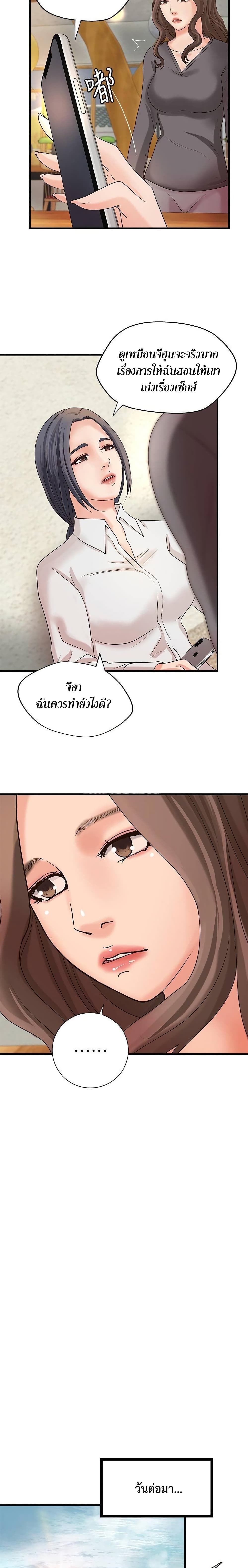 0020.jpg