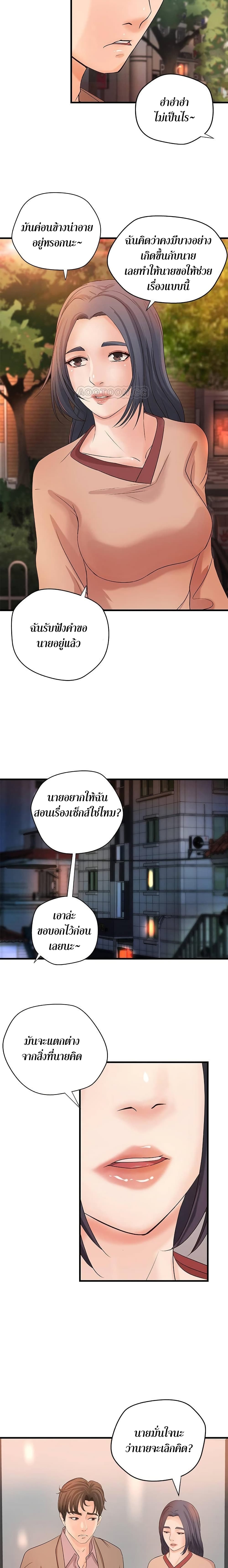 0025.jpg