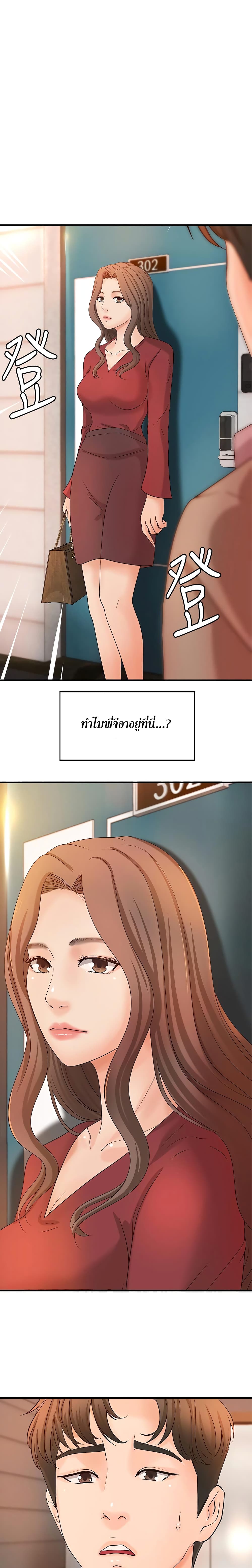 0009.jpg