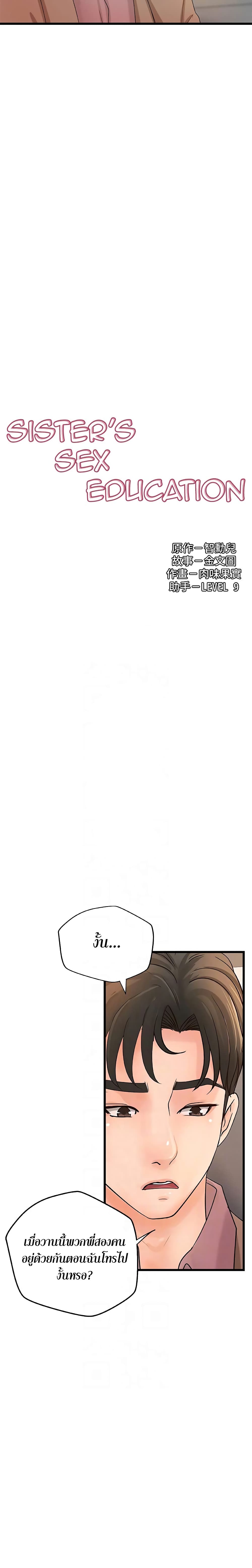 0011.jpg