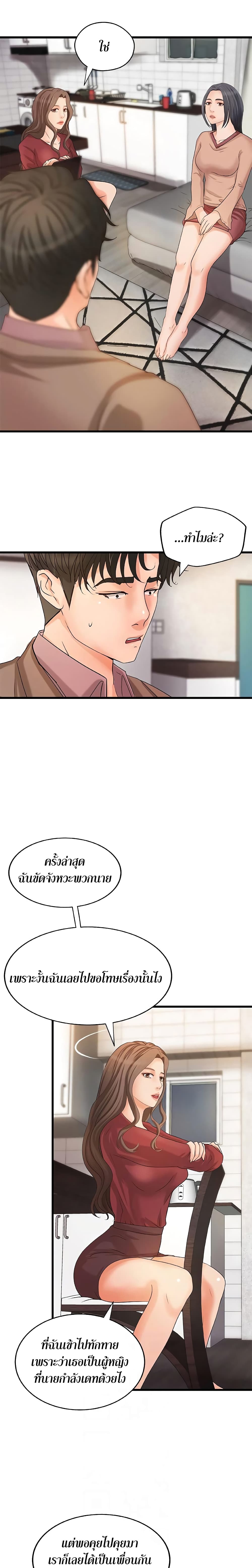 0012.jpg
