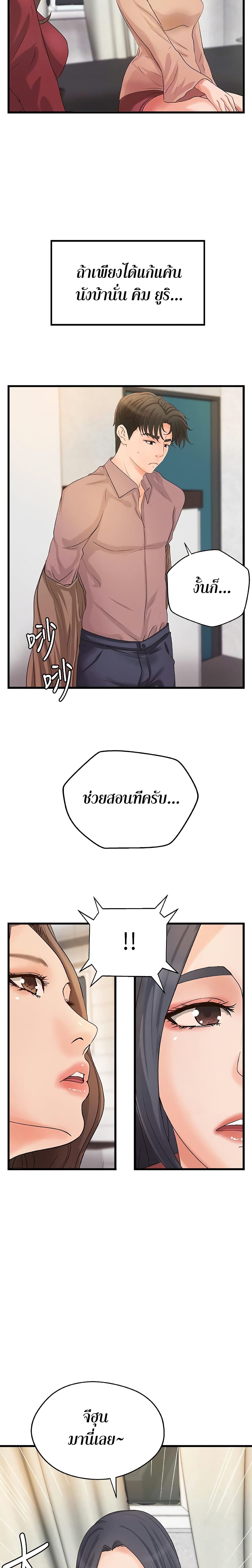 0015.jpg