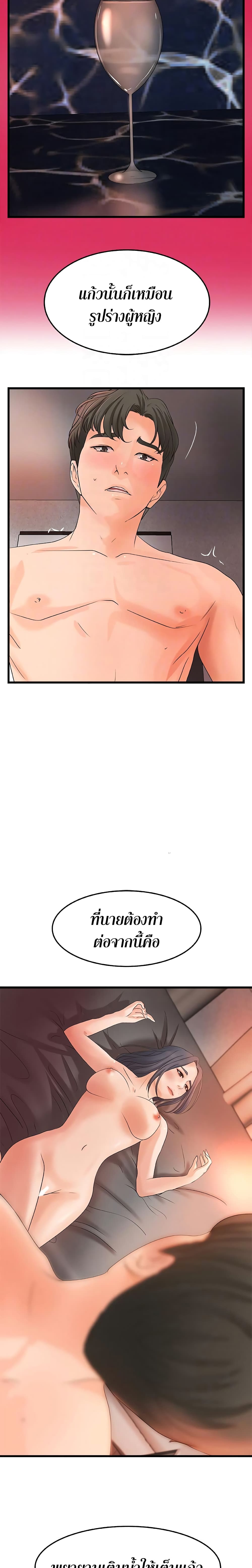 0021.jpg