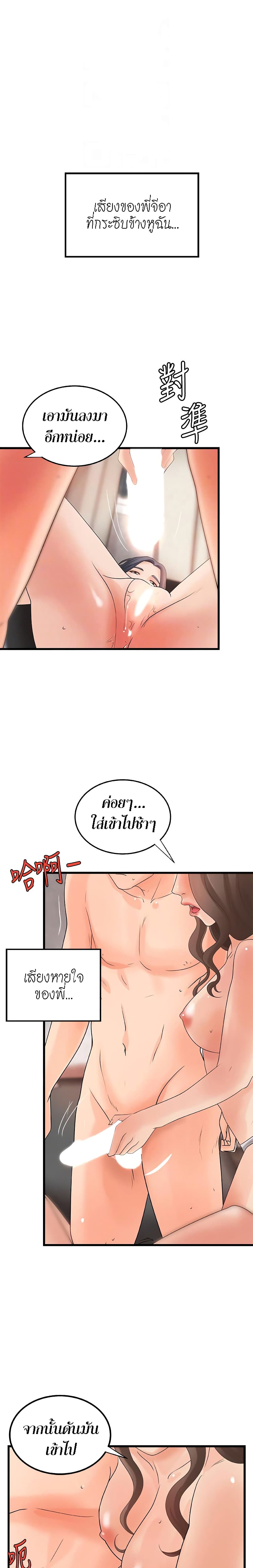 0009.jpg