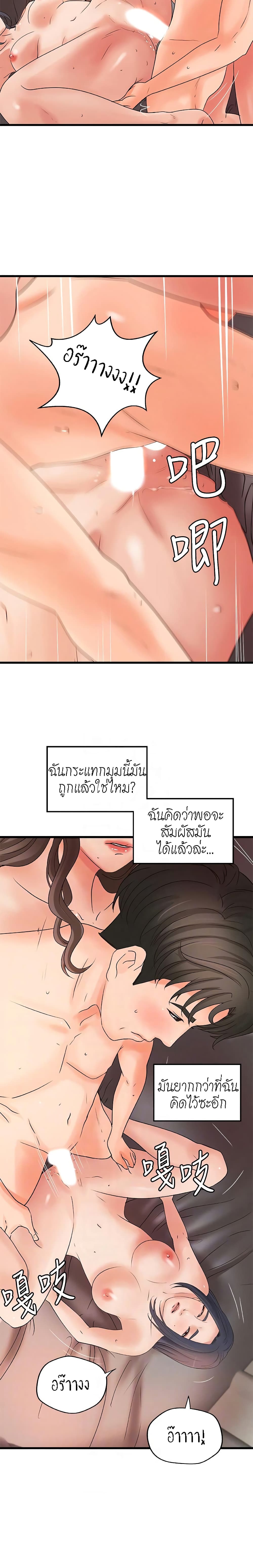 0013.jpg