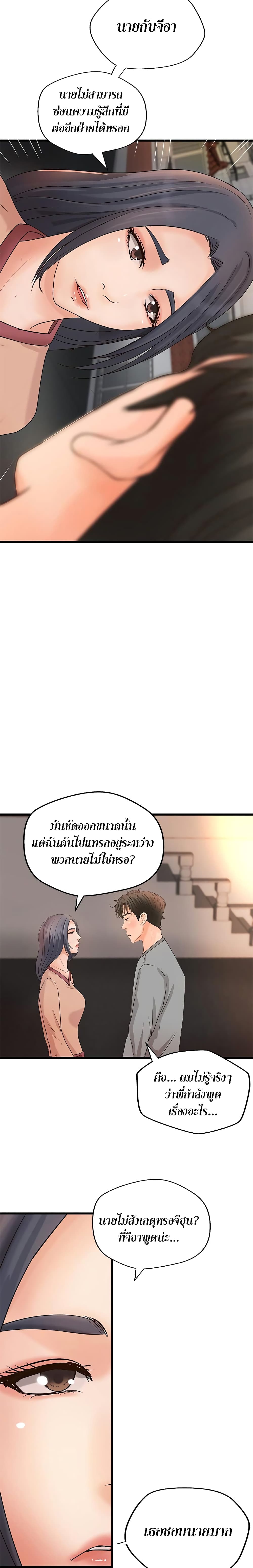 0030.jpg
