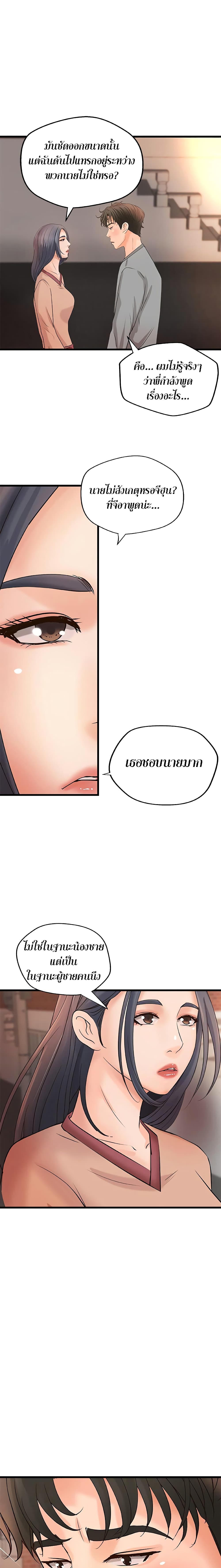 0008.jpg