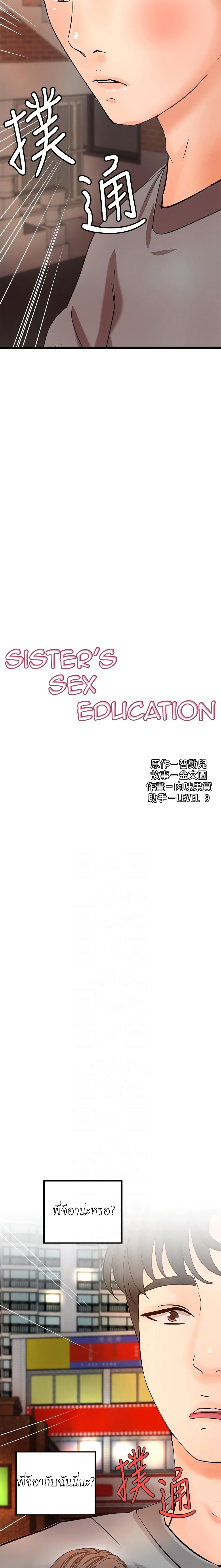 0009.jpg