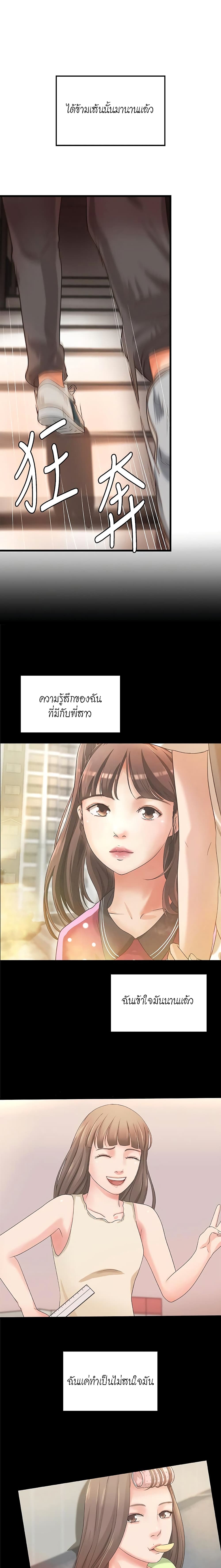 0022.jpg