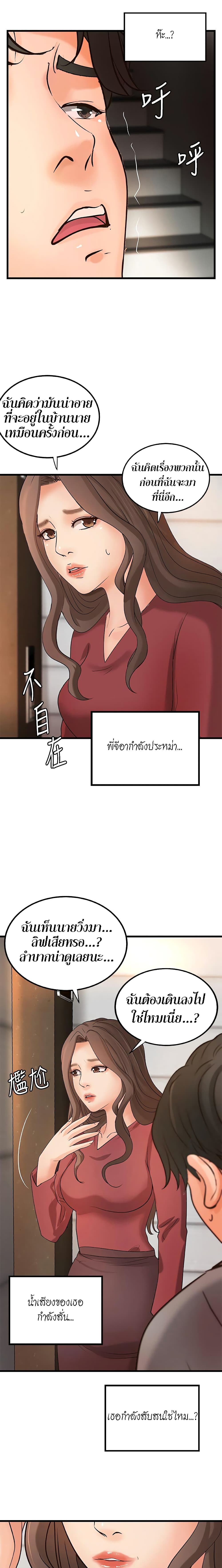 0025.jpg