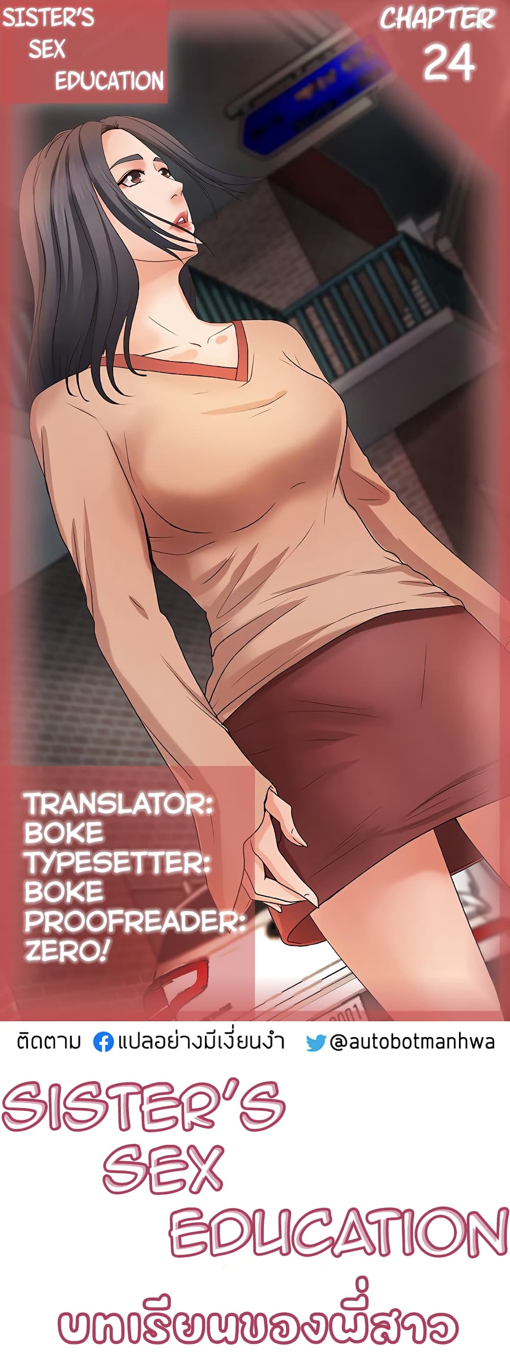 0006.jpg