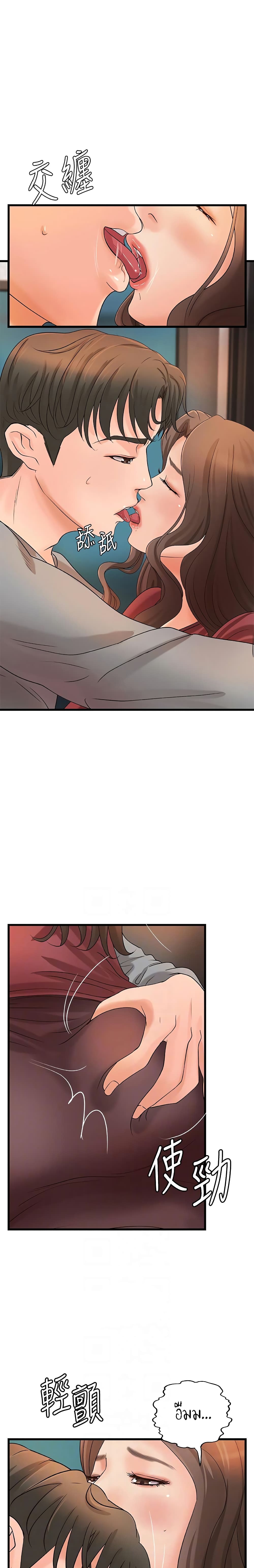 0009.jpg