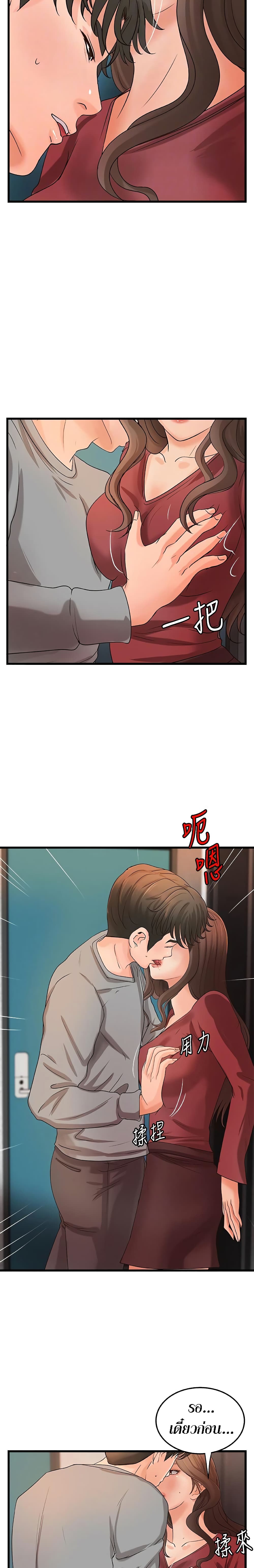 0010.jpg