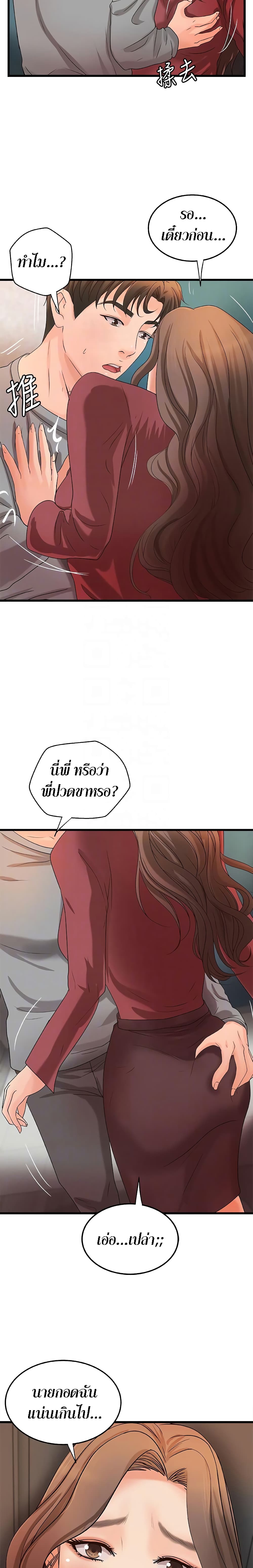 0011.jpg