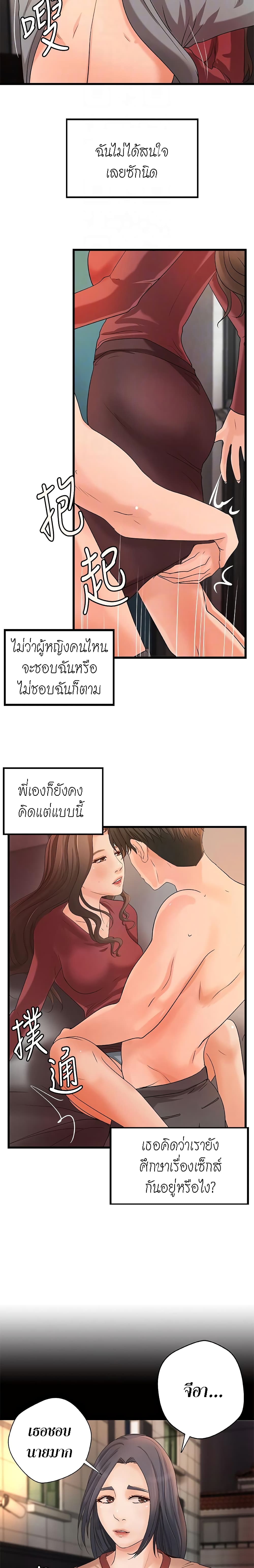 0013.jpg