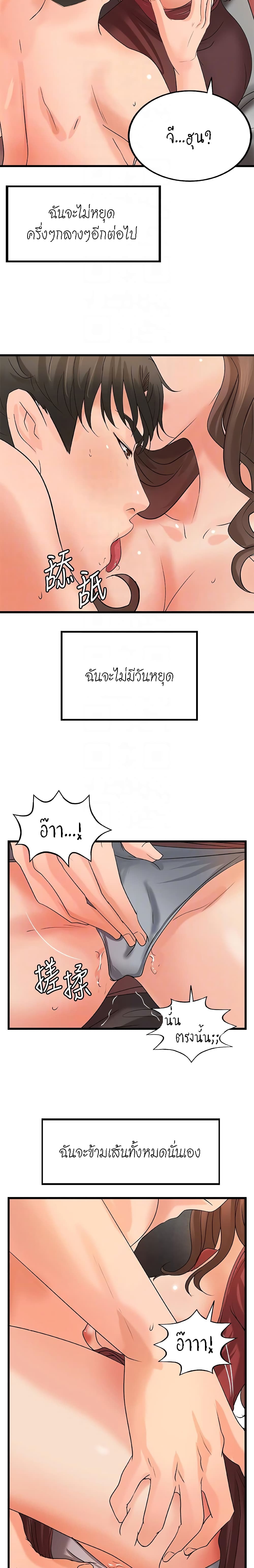 0016.jpg