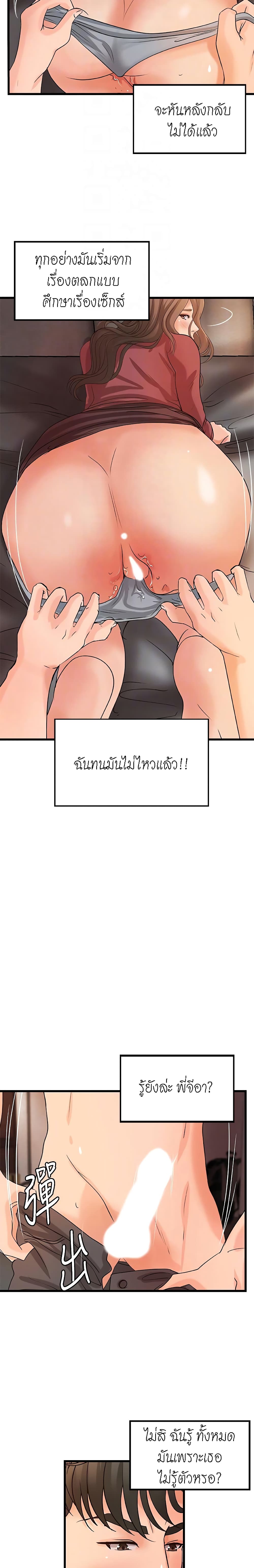 0021.jpg