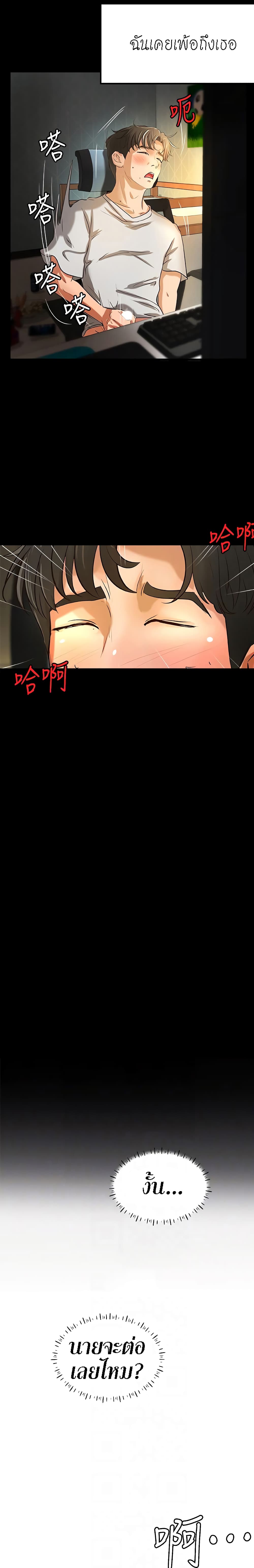 0011.jpg
