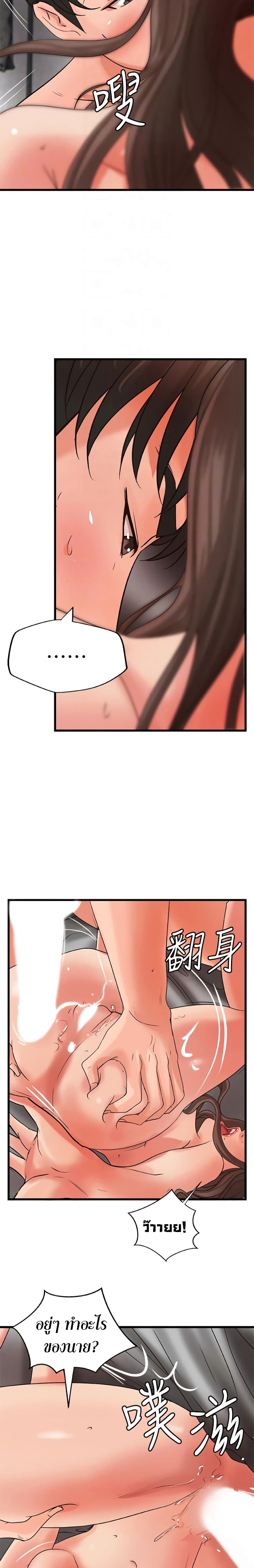 0021.jpg