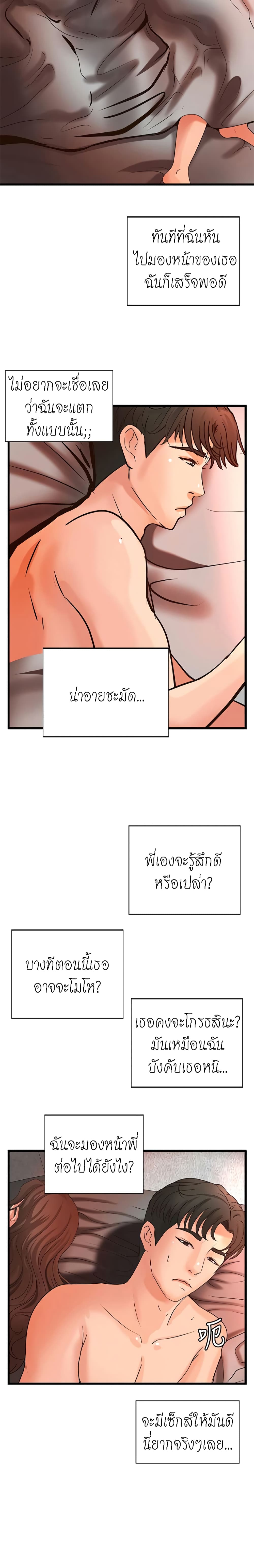 0025.jpg
