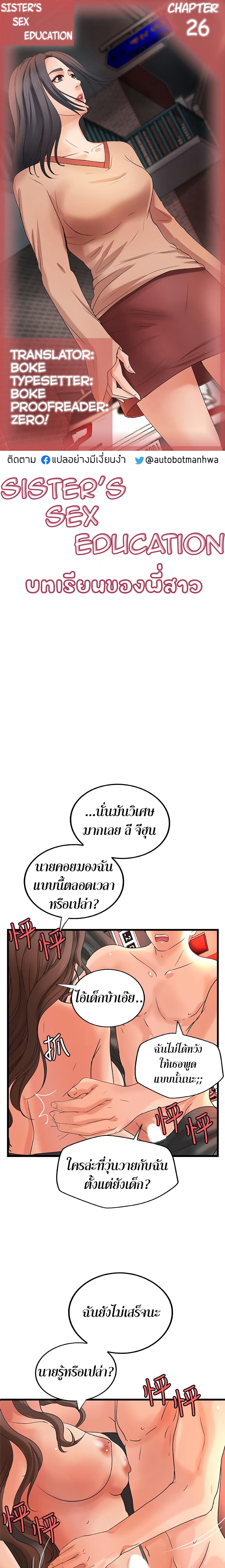 0007.jpg