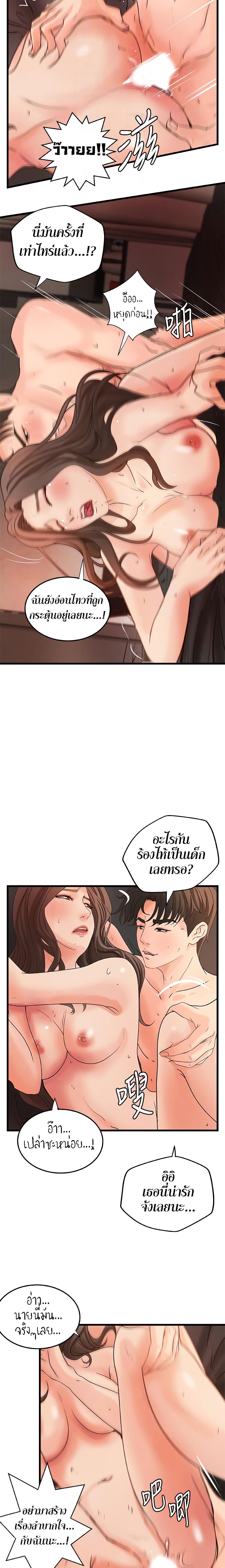 0012.jpg