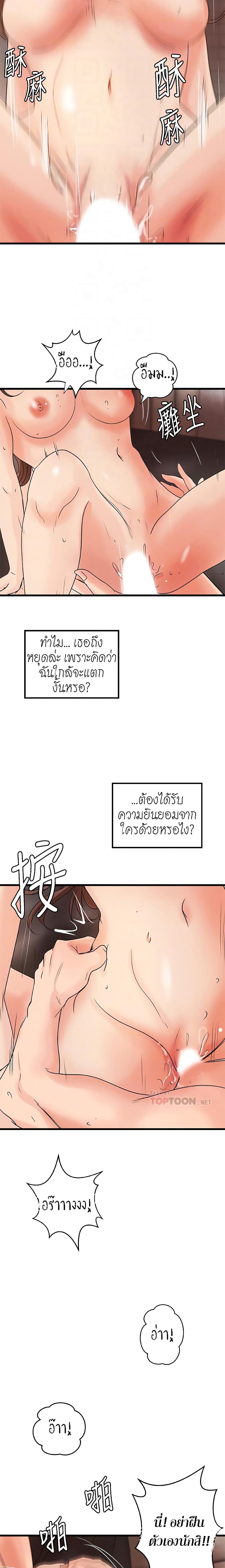 0019.jpg