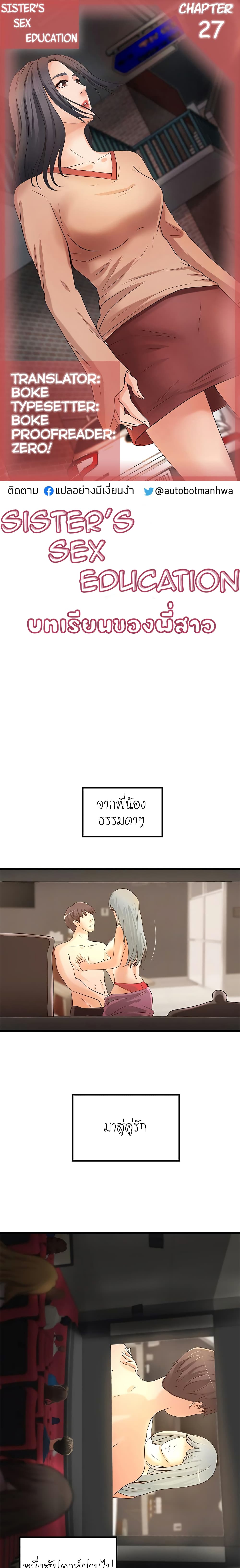 0007.jpg