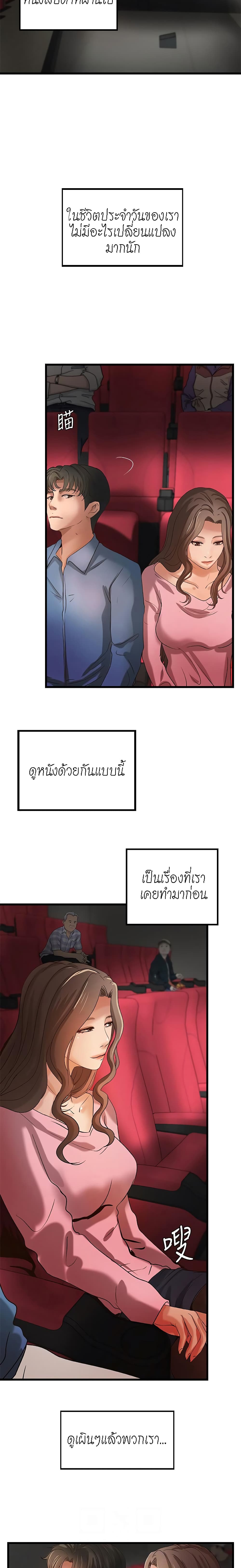 0008.jpg