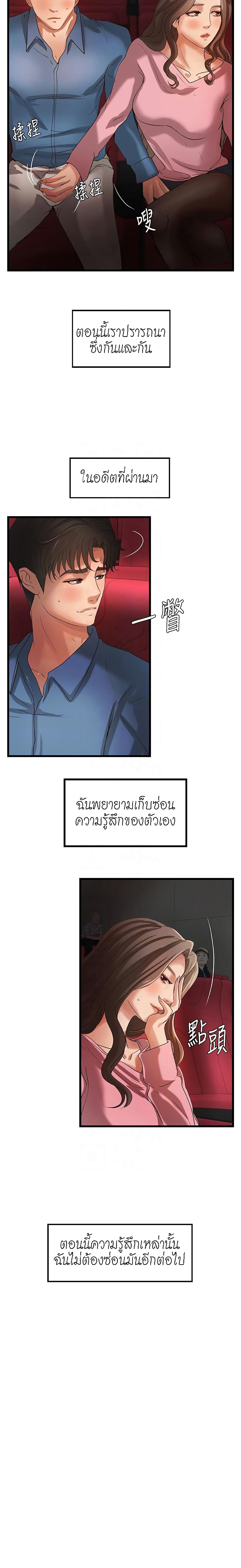 0010.jpg