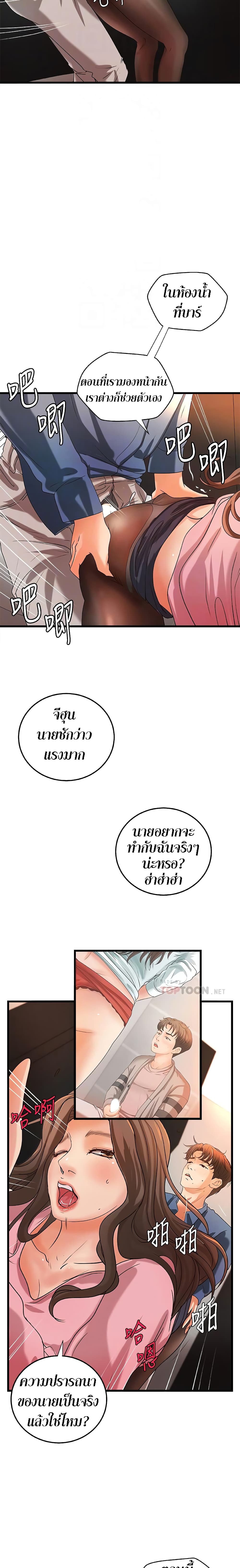 0012.jpg