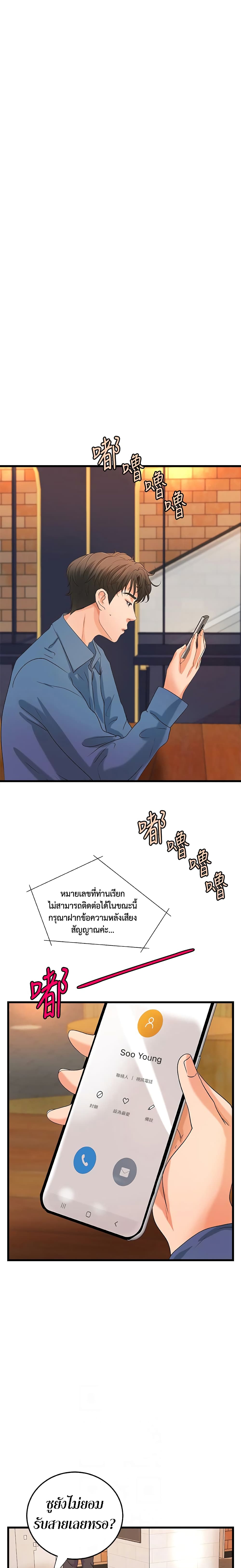 0017.jpg