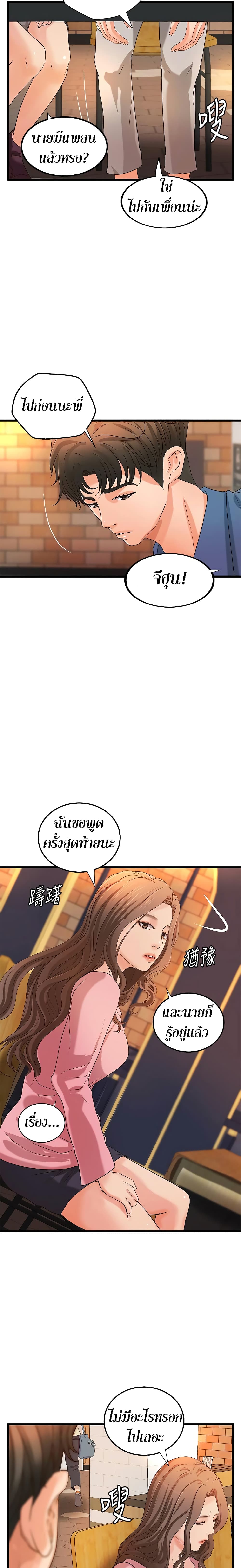 0022.jpg