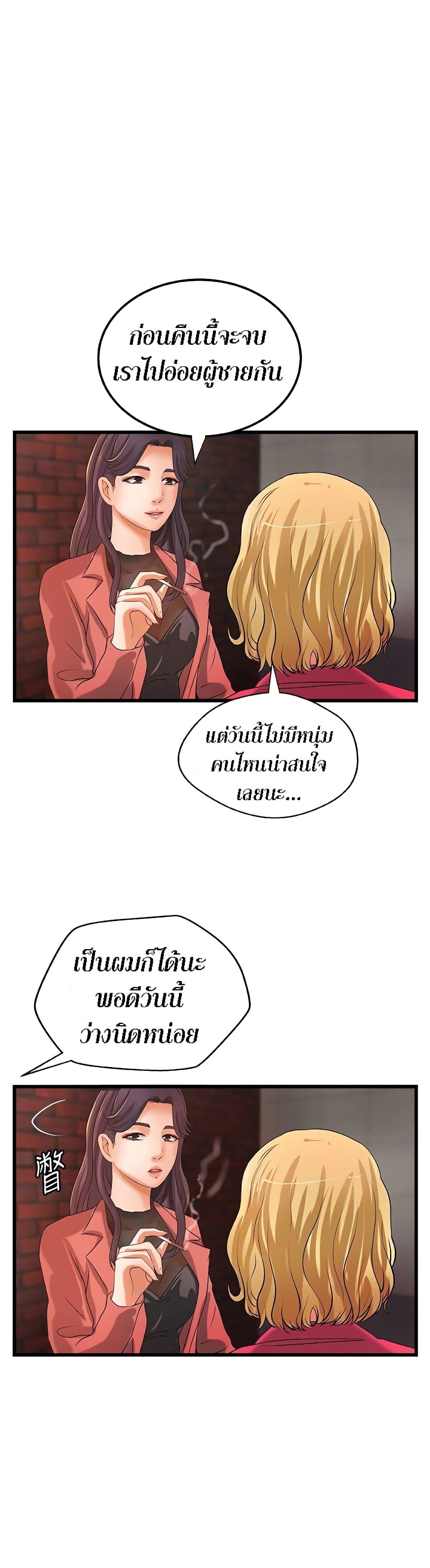 0008.jpg