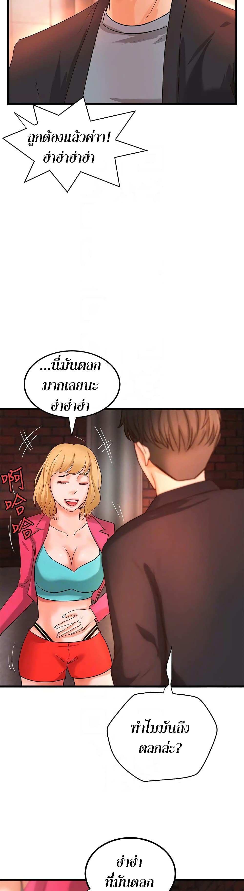 0013.jpg