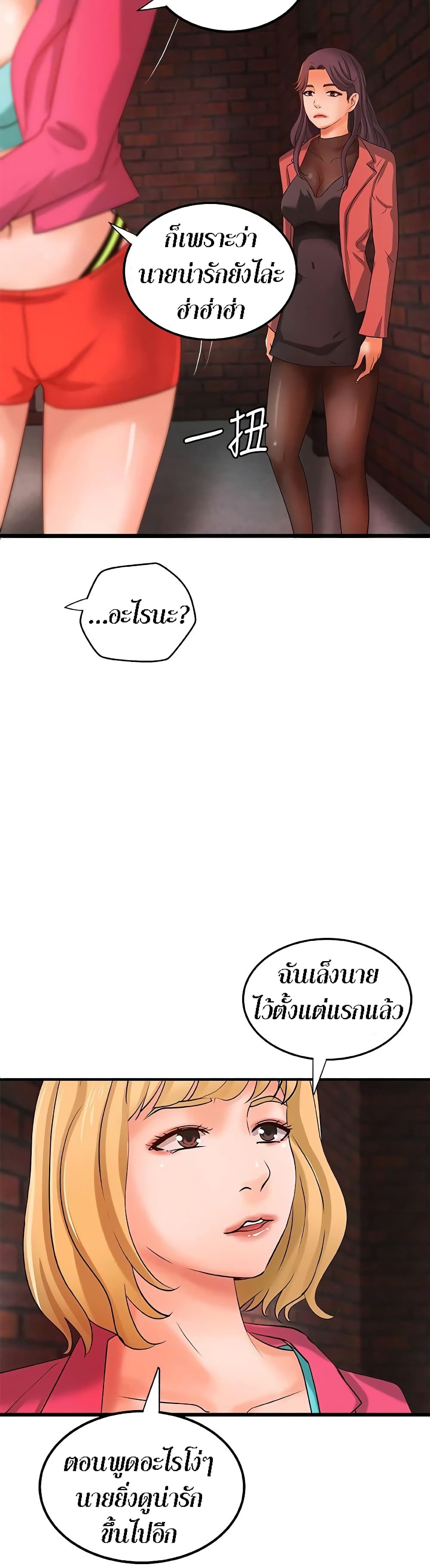 0014.jpg