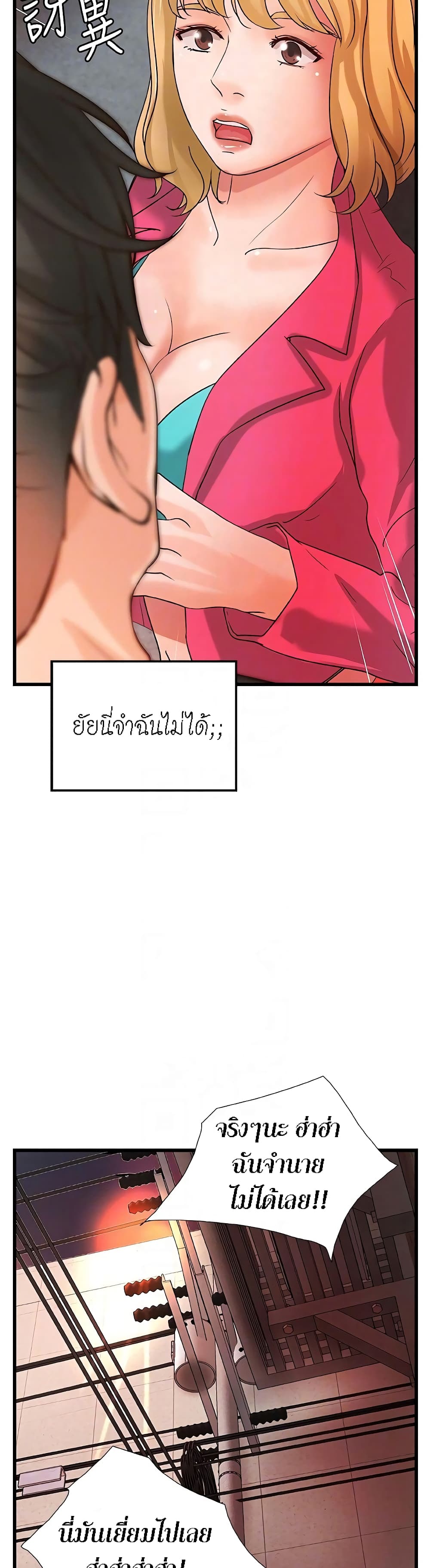 0021.jpg