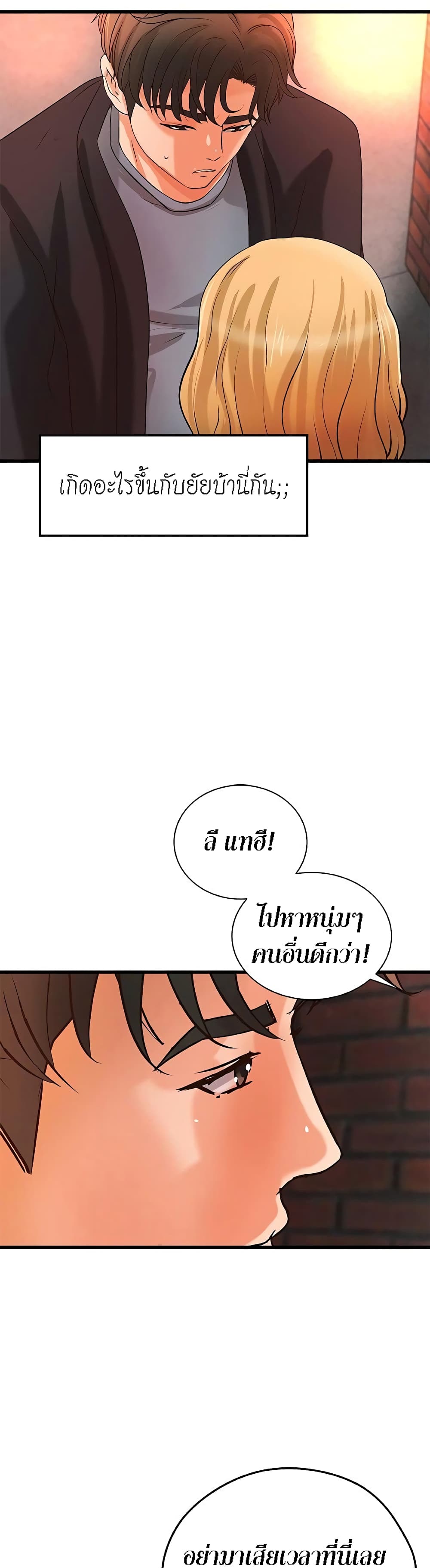 0025.jpg