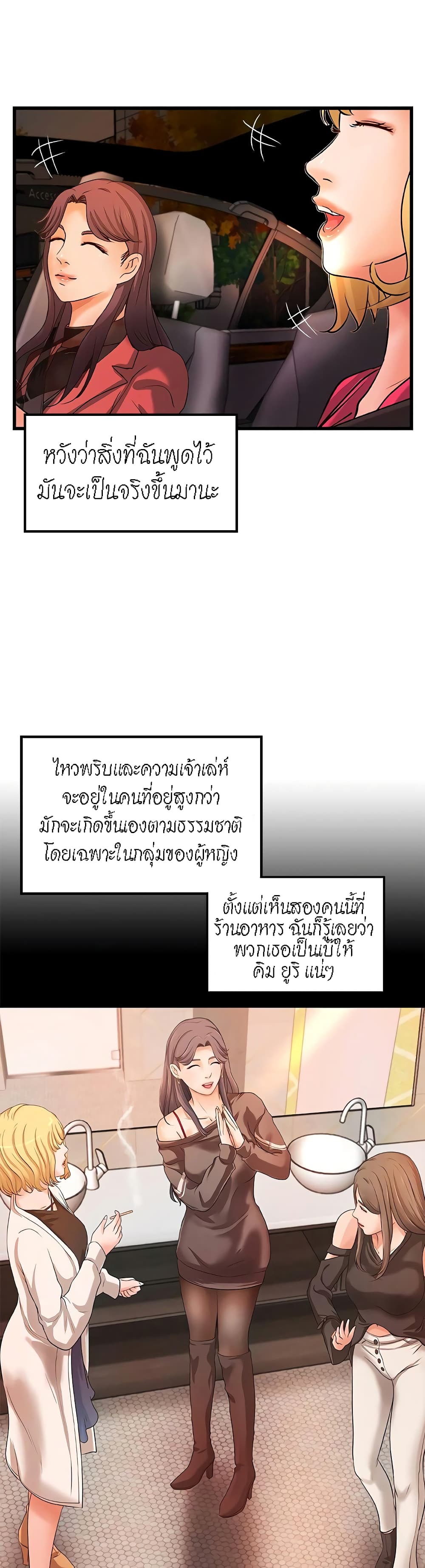 0021.jpg