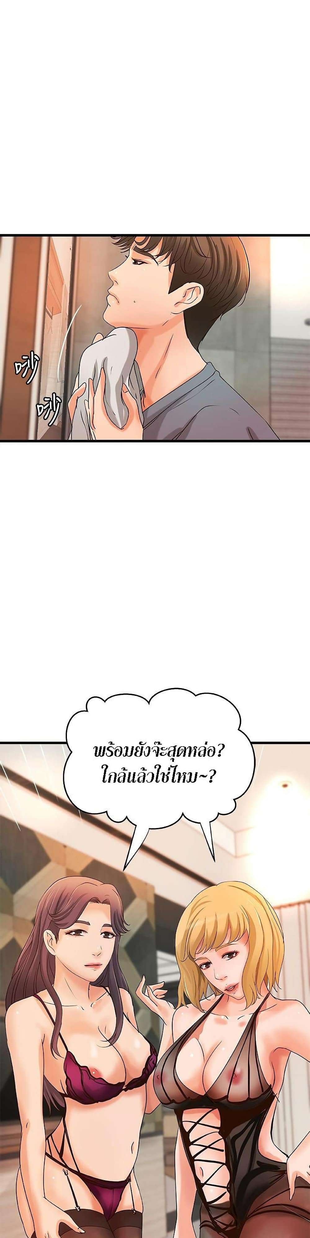 0008.jpg