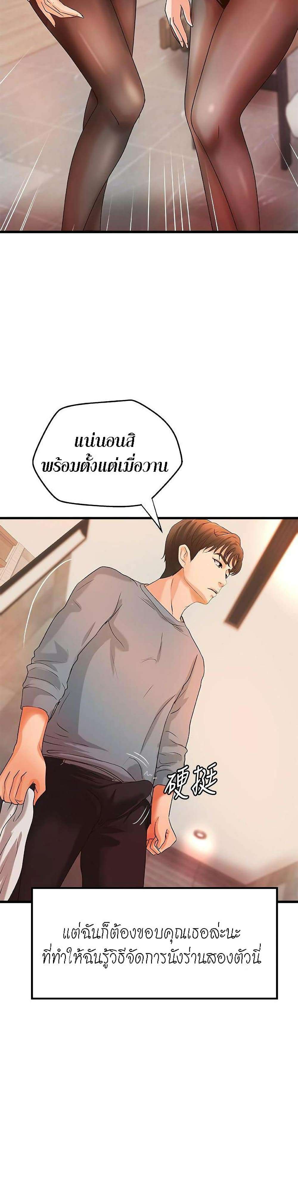 0009.jpg