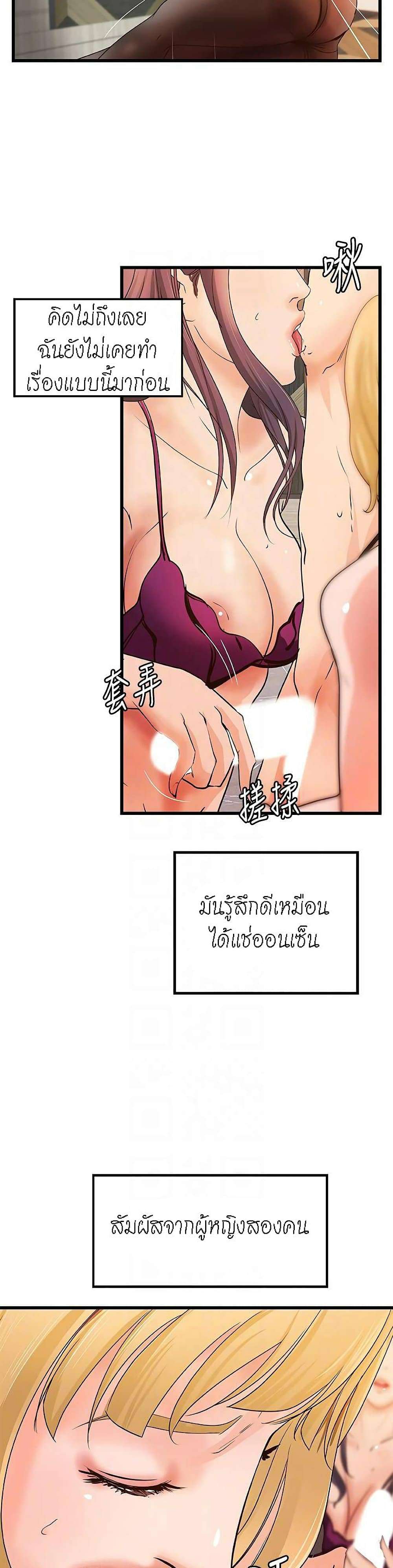 0014.jpg