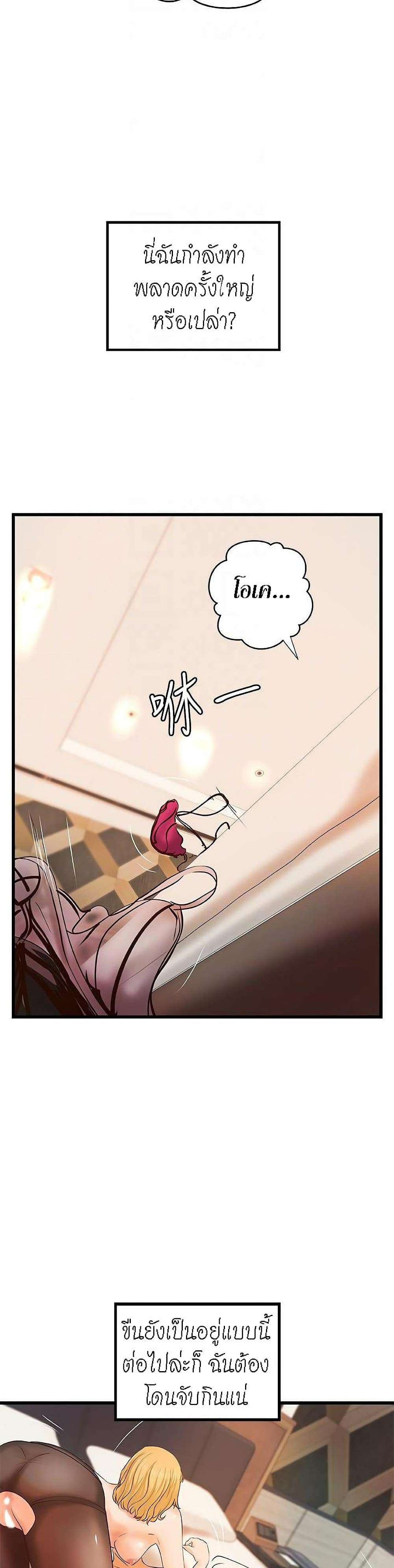 0022.jpg
