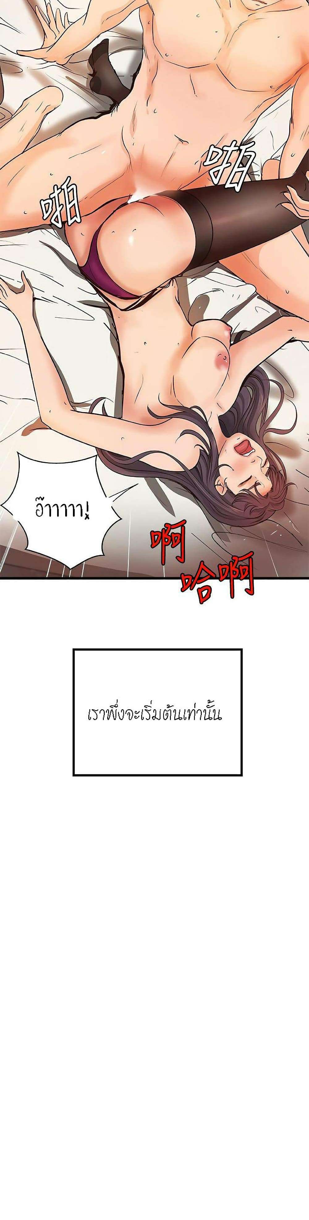 0009.jpg
