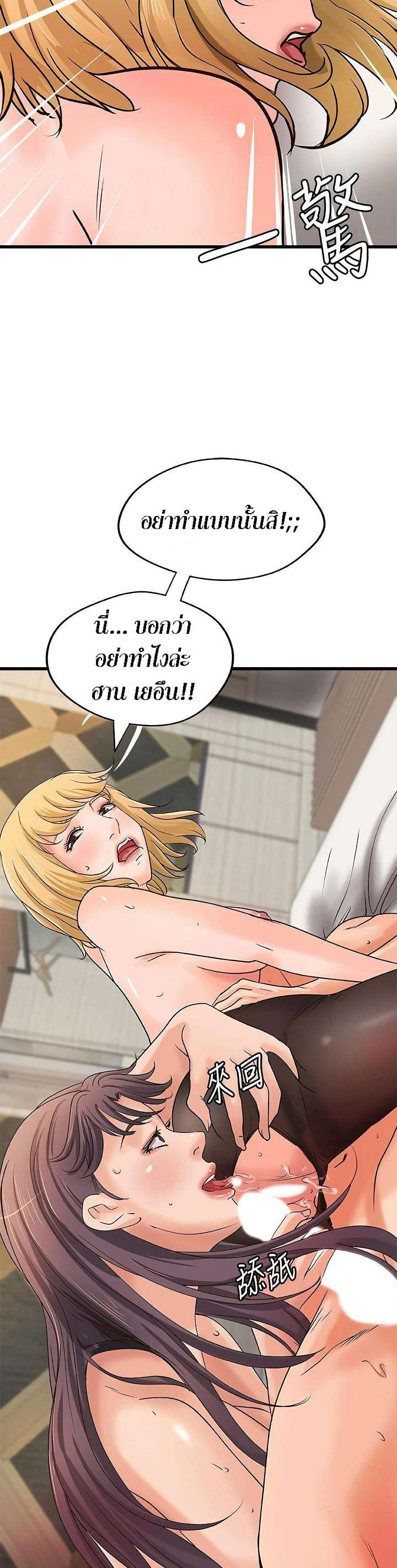 0016.jpg