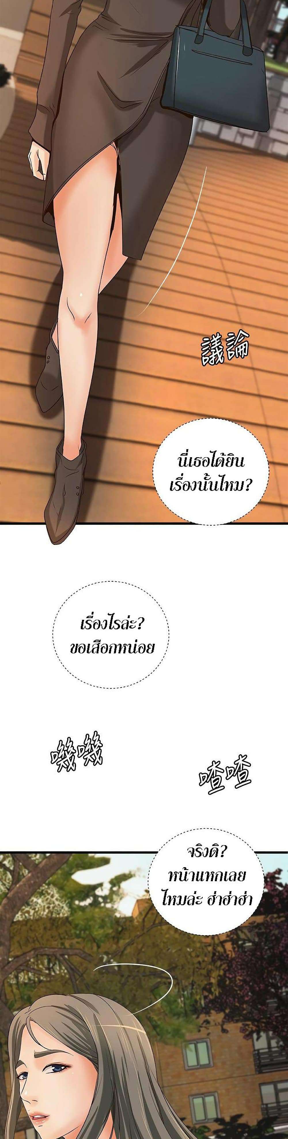 0030.jpg