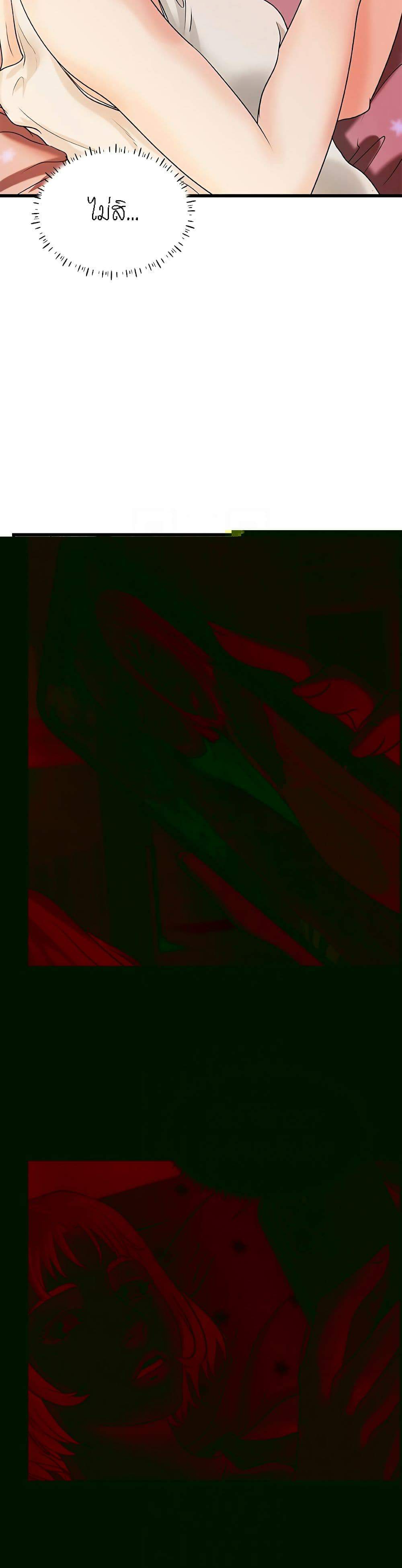 0013.jpg
