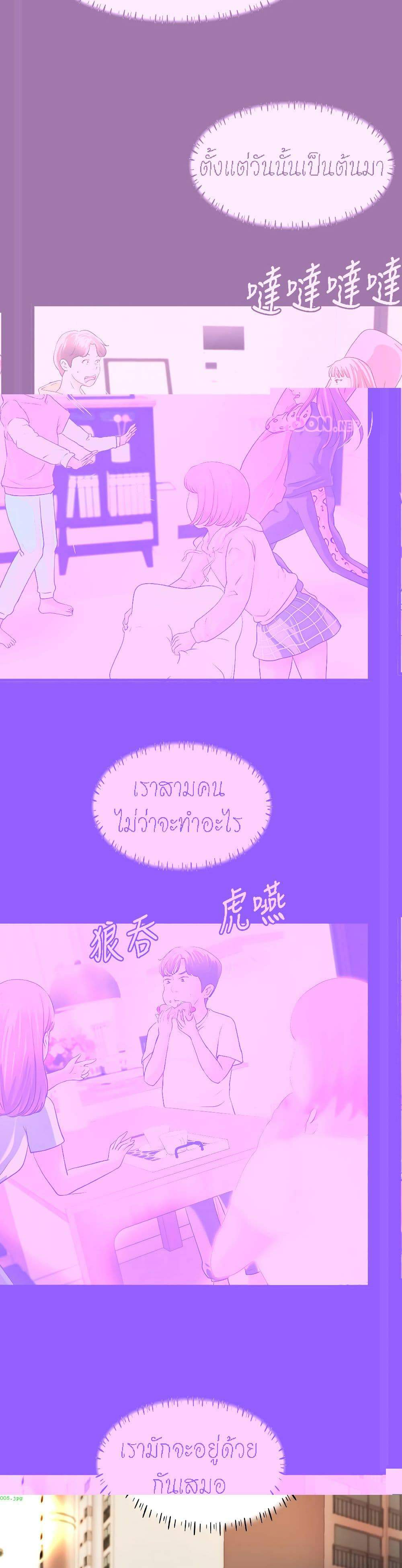 0017.jpg