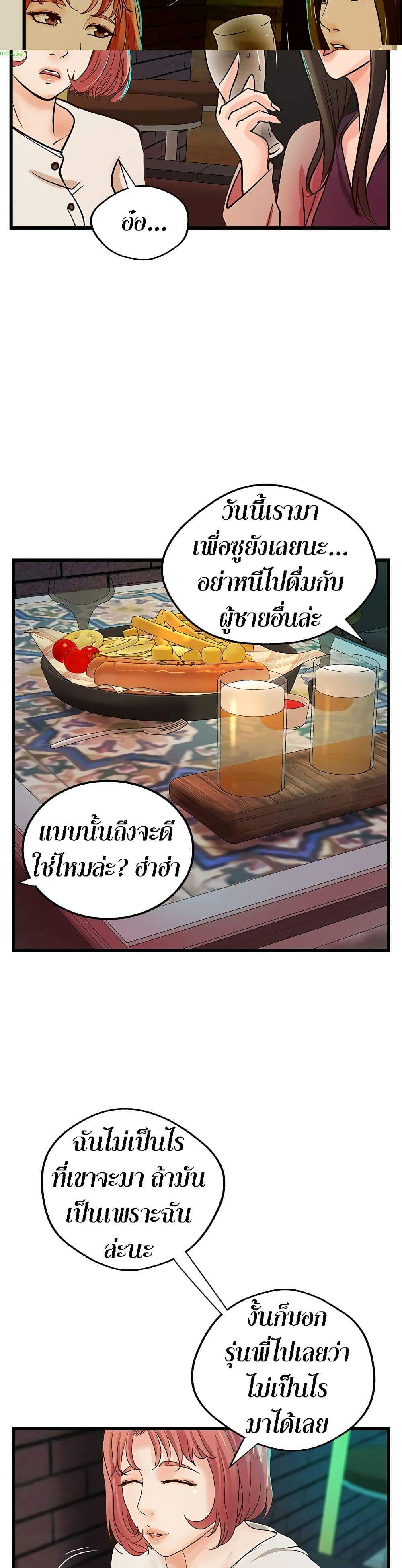 0020.jpg
